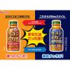 「ウコンの力 フルーツ風味 1セット1本（100ml）×12） ウコンドリンク ハウスウェルネスフーズ」の商品サムネイル画像6枚目