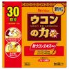 「ウコンの力 顆粒（30回分） フルーツ風味 1セット（1個（30本入）×2） スティックタイプ ハウスウェルネスフーズ」の商品サムネイル画像2枚目