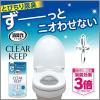 「トイレの消臭力 クリアキープ　無香料 1個 エステー 消臭 芳香剤」の商品サムネイル画像4枚目