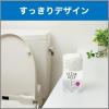 「トイレの消臭力 クリアキープ　無香料 1個 エステー 消臭 芳香剤」の商品サムネイル画像9枚目