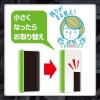 「エステー 脱臭炭 こわけ 下駄箱用 2パック（6個入）」の商品サムネイル画像7枚目
