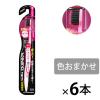 「DENTALPRO（デンタルプロ） ブラック 超極細毛 超コンパクト やわらかめ 1セット（6本） デンタルプロ 歯ブラシ」の商品サムネイル画像1枚目