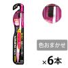 「DENTALPRO（デンタルプロ） ブラック 超極細毛 超コンパクト ふつう 1セット（6本） デンタルプロ 歯ブラシ」の商品サムネイル画像1枚目