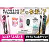 「DENTALPRO（デンタルプロ） ブラック 超極細毛 超コンパクト ふつう 1セット（6本） デンタルプロ 歯ブラシ」の商品サムネイル画像5枚目