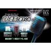 「DENTALPRO（デンタルプロ） ブラックダイヤ 超極細毛 レギュラー ふつう 1セット（6本） デンタルプロ 歯ブラシ」の商品サムネイル画像7枚目