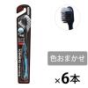 「DENTALPRO（デンタルプロ） ブラックダイヤ 超極細毛 コンパクト かため 1セット（6本） デンタルプロ 歯ブラシ」の商品サムネイル画像1枚目