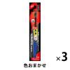 「DENTALPRO（デンタルプロ） ブラック コンパクト かため 1セット（3本） デンタルプロ 歯ブラシ」の商品サムネイル画像1枚目