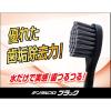 「DENTALPRO（デンタルプロ） ブラック コンパクト かため 1セット（3本） デンタルプロ 歯ブラシ」の商品サムネイル画像4枚目