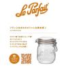 「密封ビン 0.75L 広口タイプ Le Parfait （ル・パルフェ） フランス製」の商品サムネイル画像2枚目