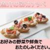 「キユーピー サンドイッチスプレッド 145g 1セット（2個）」の商品サムネイル画像3枚目