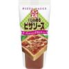「キユーピー パン工房 バジル香るピザソース 150g 2個」の商品サムネイル画像2枚目