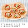 「キユーピー パン工房 バジル香るピザソース 150g 3個」の商品サムネイル画像6枚目