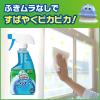 「スクラビングバブル ガラスクリーナー 液体スプレー 本体 500ml 1個 ガラス用洗剤 窓ガラス ジョンソン」の商品サムネイル画像2枚目
