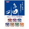 「清水食品 うまい！ 鯖 醤油煮 150g 1缶」の商品サムネイル画像6枚目