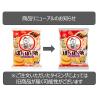 「亀田製菓 ぽたぽた焼　2枚×10袋入 3個　せんべい　個包装 お配り」の商品サムネイル画像4枚目