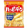 「亀田製菓 ハッピーターン 96g 6袋 せんべい 個包装 お配り」の商品サムネイル画像2枚目