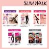 「SLIMWALK（スリムウォーク） メディカルリンパ ロング おやすみ用 ブラック M〜L 1セット（2個） ピップ」の商品サムネイル画像5枚目