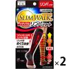 「SLIMWALK（スリムウォーク） メディカルリンパ ショート おうち用 ブラック S〜M 1セット（2個） ピップ」の商品サムネイル画像1枚目