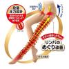 「SLIMWALK（スリムウォーク） メディカルリンパストッキング おそと用 ピュアベージュ M〜L 1セット（2個） ピップ」の商品サムネイル画像3枚目