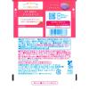 「カンロ ピュレグミグレープ 56g 1袋」の商品サムネイル画像2枚目
