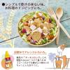 「小麦胚芽のクラッカー 2箱　森永製菓　食物繊維　鉄分　ビタミンE」の商品サムネイル画像6枚目