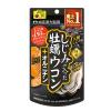 「井藤漢方製薬 しじみの入った牡蠣ウコン+オルニチン 1セット（30日分×2個） 240粒 サプリメント」の商品サムネイル画像2枚目