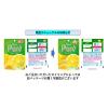 「カンロ ピュレグミレモン　3袋　グミ　お菓子」の商品サムネイル画像7枚目