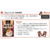 「カンロ ノンシュガー珈琲茶館 3袋 キャンディ 飴」の商品サムネイル画像4枚目