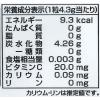 「【セール】カンロ ノンシュガー果実のど飴　3袋」の商品サムネイル画像3枚目