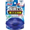 液体ブルーレットおくだけ除菌EX トイレタンク芳香洗浄剤 つけ替え用 パワーウォッシュの香り 70ml 1セット（3個）小林製薬