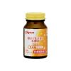 「ピジョン 乳酸菌プラス 1セット（1袋（60粒）×2） サプリメント」の商品サムネイル画像2枚目