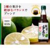「板前手造食品 板前手造りポン酢 360ml 1本」の商品サムネイル画像5枚目