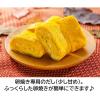 「ヤマキ ふっくら卵焼きだし 150ml 1セット（2本）」の商品サムネイル画像3枚目