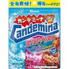 「カンデミーナグミスーパーベスト 3袋 カンロ グミ」の商品サムネイル画像2枚目