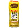 「エスビー食品 S＆B 味付料理用カレー 58g 1個」の商品サムネイル画像1枚目