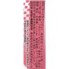「エスビー食品 S＆B お徳用みじん切り生にんにく 175g 2個 大容量」の商品サムネイル画像4枚目
