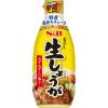 「エスビー食品 S＆B お徳用おろし生しょうが 160g＜約4本分＞ 3個 大容量」の商品サムネイル画像2枚目