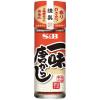 「エスビー食品 S＆B 一味唐からし 15g 3個」の商品サムネイル画像2枚目