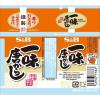 「エスビー食品 S＆B 一味唐からし 15g 3個」の商品サムネイル画像3枚目