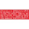 「エスビー食品 S＆B 李錦記 パンダブランド オイスターソース 140g 3個」の商品サムネイル画像4枚目