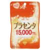 「プラセンタ15000（30日分） 1セット（1袋（ 90粒入）×2） サプリメント マルマン」の商品サムネイル画像2枚目