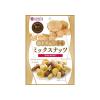 「龍屋物産 白トリュフ香るミックスナッツ 80g 1セット（3袋入）」の商品サムネイル画像2枚目