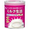 「森永乳業 ミルク生活 300g 2缶　大人のための粉ミルク　カルシウム　乳酸菌　鉄分　タンパク質」の商品サムネイル画像2枚目