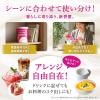 「森永乳業 ミルク生活 300g 2缶　大人のための粉ミルク　カルシウム　乳酸菌　鉄分　タンパク質」の商品サムネイル画像5枚目