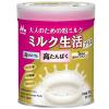 「森永乳業 ミルク生活プラス 300g 3缶　大人のための粉ミルク　高たんぱく　高カルシウム　乳酸菌　鉄分」の商品サムネイル画像2枚目