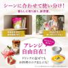「森永乳業 ミルク生活プラス 300g 3缶　大人のための粉ミルク　高たんぱく　高カルシウム　乳酸菌　鉄分」の商品サムネイル画像5枚目
