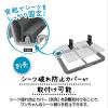 「ペティオ 片手でらくらく ドッグトレー グレー ワイド 1個」の商品サムネイル画像5枚目