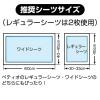 「ペティオ 片手でらくらく ドッグトレー グレー ワイド 1個」の商品サムネイル画像6枚目