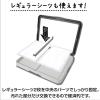「ペティオ 片手でらくらく ドッグトレー グレー ワイド 1個」の商品サムネイル画像7枚目