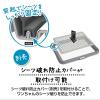 「【アウトレット】ペティオ 片手でらくらく ドッグトレー グレー レギュラー 1個 新入荷」の商品サムネイル画像5枚目